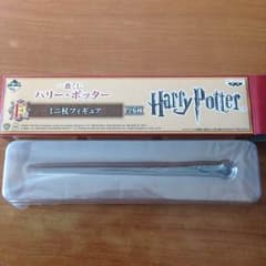 ハリーポッター 一番くじ Ｆ賞のサムネイル