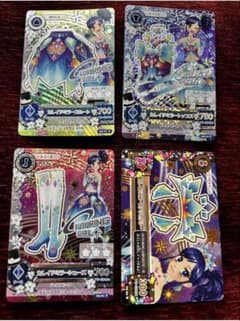 おまけ20枚付き アイカツカード カレイドミラーコーデ 4枚セット 霧矢あおいのサムネイル