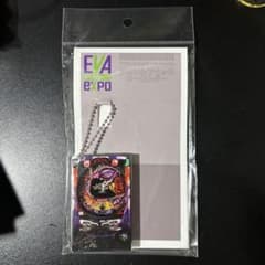 エヴァンゲリオン パチンコ筐体 アクリルキーホルダーのサムネイル