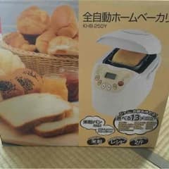 全自動 ホームベーカリーのサムネイル