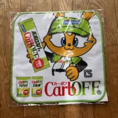 【新品】ジャビット　ハンカチのサムネイル
