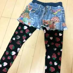 Kona様 専用のサムネイル