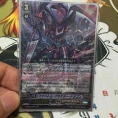 やなぎ様専用のサムネイル