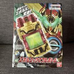 DXエボルエックスフルボトル 仮面ライダー - メルカリ