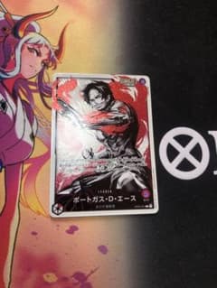 ワンピース　カード　強大な敵　ポートガス・D・エース　リーダー　パラレルのサムネイル