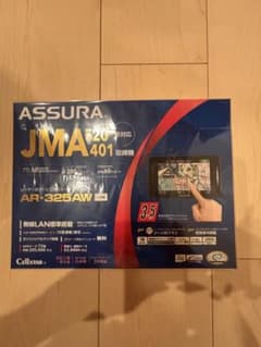 Cellstar ASSURA AR-325AW レーダー探知機 新品　未開封のサムネイル