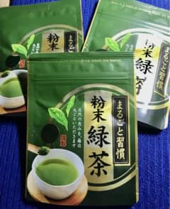 まぜるだけ☆粉末緑茶50g×3   静岡産のサムネイル