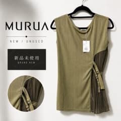 【新品未使用】MURUA アシメプリーツトップス カーキ ベルトデザインのサムネイル
