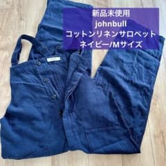 Thumbnail of 【新品未使用】johnbullネイビーコットンリネンサロペット/Mサイズ