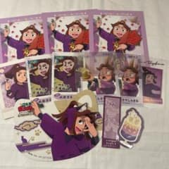 m53896728805_1.jpg?1733741138