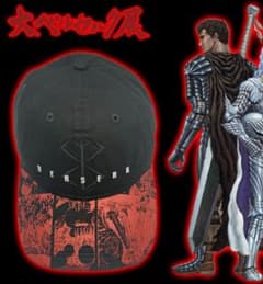 大ベルセルク展 キャップ ニューエラ ガッツ m53896838929_1.jpg?1710513083