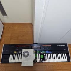 【完動品】Roland JUPITER-50 シンセサイザー 付属品多数　76鍵 完動品】Roland JUPITER-50 シンセサイザー 付属品多数 76鍵 - メルカリ