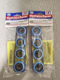 タミヤ ミニ四駆 ハードバレルタイヤ＆カーボン強化大径ナローホイール 2個セットのサムネイル