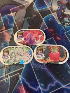 メザスタ  スター　ヌメルゴン　グソクムシャ　レジドラゴのサムネイル