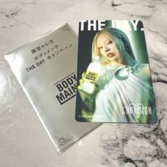 ち*に様 ボディメンテ HANA トレカ ホログラム シークレット ちゃんみな HANA ボディメンテ トレカ シークレット ちゃんみな - メルカリ