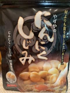 やずやのにんにくしじみのサムネイル