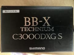 シマノ　BBX テクニウムのサムネイル