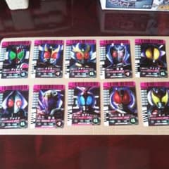 当時物！プラ製！DXディケイドライバー用のサムネイル