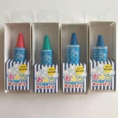 おふろdeキットパス3本  おまけ1本のサムネイル