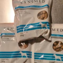 サニメド 犬用 ウェイトリダクション 30g×3袋 療法食のサムネイル