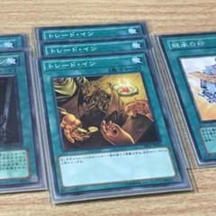 博麗好き様専用のサムネイル