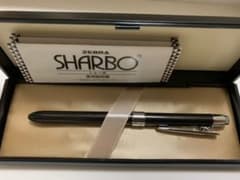 ゼブラ　シャーボのサムネイル