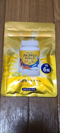 サントリー自然のちから グルコサミン アクティブのサムネイル