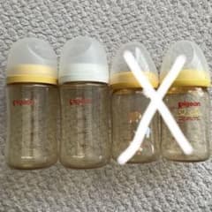 Pigeon 母乳実感哺乳瓶 240ml 2本セット ピジョンのサムネイル