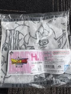 ドラゴンボールDAIMA 一番くじ H賞 ジャガードタオルのサムネイル