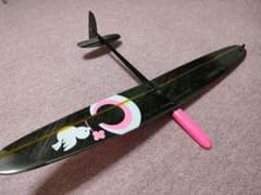 ハンドランチグライダー Cheeper2 カーボンライト サーボ付き - メルカリ