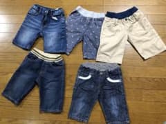 ハーフパンツ 男の子 110cm まとめ売りのサムネイル
