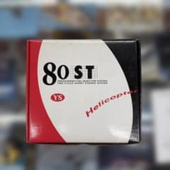 【新品未使用】 山田産業YS 80 ST ヘリコプター用エンジン 新品未使用】 山田産業YS 80 ST ヘリコプター用エンジン - メルカリ