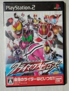 仮面ライダー クライマックスヒーローズ - メルカリ