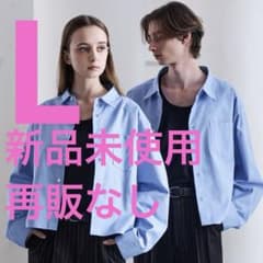 CLEL】ロイヤルオックスフォード クロップドシャツ サックスブルーL