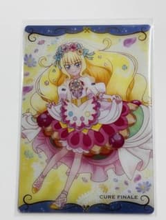プリキュア ウエハース カード キュアフィナーレ R 7弾のサムネイル