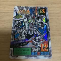 シャッフルの勇者 謎の暴竜神 バトルユナイト カードのサムネイル