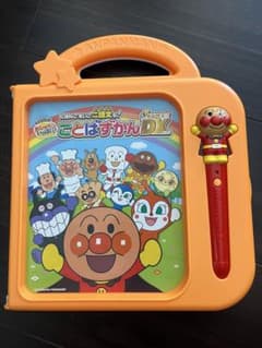 セガトイズ それいけ！アンパンマン おしゃべりいっぱい！ことばずかんSuper…のサムネイル