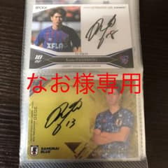 Jリーグサッカー日本代表FC東京橋本拳人選手サインカードのサムネイル