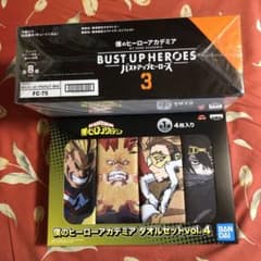 僕のヒーローアカデミア バストアップヒーローズ 3