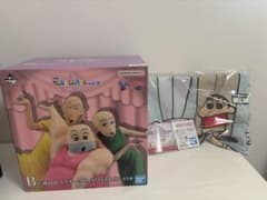 이치 반 쿠지 극장판 크레용 신짱 vol.2 명작 시네마즈 B상 외