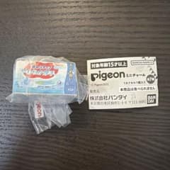 バンダイ Pigeon ミニチャーム おしりナップ やわらか厚手仕上げのサムネイル