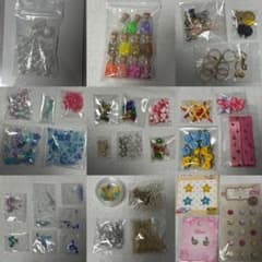 ハンドメイド用パーツ 素材セット 大量まとめ売りのサムネイル