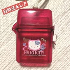 m53905690853_1.jpg?1727782888