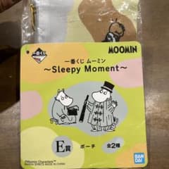 이치 반 쿠지 무민 파우치 미사용