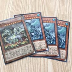 壊獣ガメシエルのサムネイル
