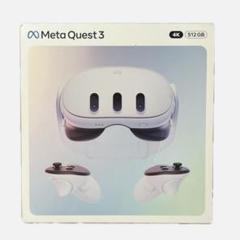  Quest 3 4K 512GB VRヘッドセット Amazon.com: Meta Quest 3 512GB — The Most Powerful Quest