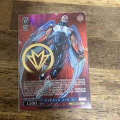 ws ヴァイスシュヴァルツ MARVEL サイドキック ファルコン MR サイン