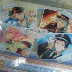 【未開封】あんスタ 一番くじ C賞 fineクリアケースセットのサムネイル