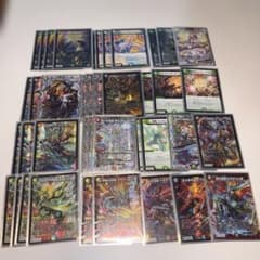 デュエルマスターズ ローグライクドギラゴン デッキ GRATS スリーブ付き ローグライクドギラゴン40枚デッキ 二重スリーブ付き➕おまけ - メルカリ