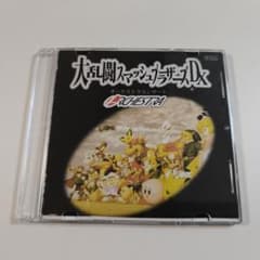 非売品 大乱闘スマッシュブラザーズDX オーケストラコンサート CD
